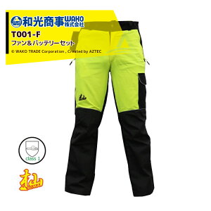 WAKO a [SOMA V[Y `F\[hY{ AIRf t@obe[Zbg T001-F