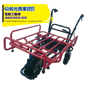 運搬用具 運搬車 三輪の人気商品 通販 価格比較 価格 Com 運搬用具 運搬車 三輪の人気商品 通販 価格比較 価格 Com