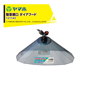 ���}�z �����p �_�C�A�t�[�h30�^CV�t �l�́E���͌��p (G1/4) �L���i�V�����^�C�v ��C�����^ 121149 P�j�R