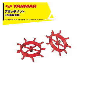 }[bYANMARԗփA^b`gk^@IvV QT17p U^kԗ 7S0002-51000