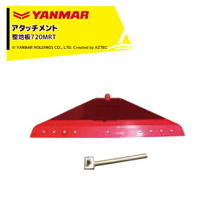 !!Gg[ōő100%|CgobN!! }[ YANMAR (A^b`g) k^@IvV n720MRT 7S0015-63000