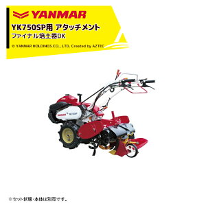 }[bYANMAR˗ăA^b`gk^@IvV YK750SPV[Yp t@Ci|yDK 7S0025-36001
