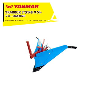 y11/1 ő|Cg6{ Gg[K{z}[bYANMAR˗ăA^b`gk^@IvV YK400CRp u[aMR 7S0026-99000