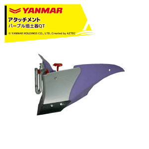 }[ YANMAR (˗ăA^b`g) k^@IvV p[v|yQT 7S0027-26000