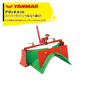 !!Gg[ōő100%|CgobN!! }[ YANMAR (˗ăA^b`g) k^@IvV X[p[O[˗ĊQT 7S0027-27000