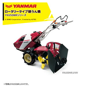 }[ YANMAR k^@ k@ Ǘ@ [^[^Cv 60؁` ˗ă^Cv YK651MR,UVH n6.3PS
