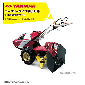 }[ YANMAR k^@ k@ Ǘ@ [^[^Cv 60؁` ˗āEa^C^Cv ZX^[^[ YK651MR,UVHLE n6.3PS
