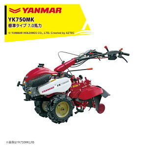 �����}�[ YANMAR �~�j�k�^�@ �k����@ �Ǘ��@ 7.0�n�� �W���^�C�v �ϑ��i���F�O�i4�i�E��i2�i YK750MK