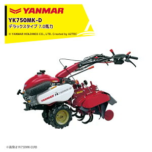 �����}�[ YANMAR �~�j�k�^�@ �k����@ �Ǘ��@ 7.0�n�� �f���b�N�X�^�C�v �ϑ��i���F�O�i6�i�E��i4�i YK750MK-D