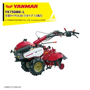 �����}�[ YANMAR �~�j�k�^�@ �k����@ �Ǘ��@ 7.0�n�� �W���^�C�v ��a�^�C��(4.00-7) �^�C�v �ϑ��i���F�O�i4�i�E��i2�i YK750MK-L