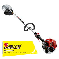 楽天市場】ゼノア 刈払機 bc222st－l－ezの通販