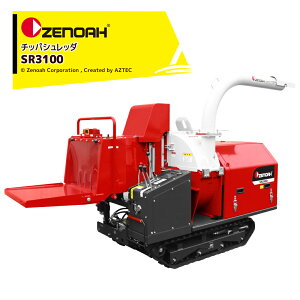 �ő�100%�|�C���g�o�b�N �m��2����1�I�����B���Ń`�����X�ő�5�{�I�v�G���g���[�I�[�m�A ZENOAH �G���W�����`�b�p�V�����b�_ SR3100 ����f�B�[�[�� 967 63 43_01 �@�l�l����