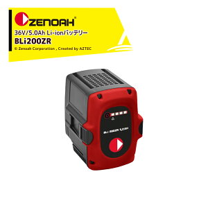 !!Gg[ōő100%|CgobN!! [mA ZENOAH 36V/5.0Ah Li-ionobe[ BLi200ZR 967685801 `ECIobe