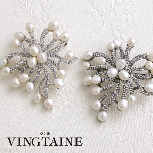 Wp[fUCu[` Ԃ p[   l JWA i  킢 BR-120