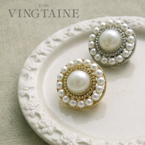 p[×T[NfUCu[` i p[eB[ ANZT[  񎟉 fB[X lۂ 킢  v[g BR-124