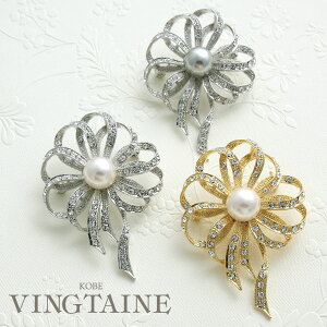 p[×t[{u[` i p[eB[ ANZT[  񎟉 fB[X lۂ 킢  v[g BR-127