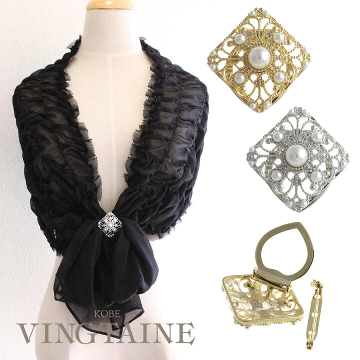 楽天市場 ひし型パールスカーフクリップ ストールクリップ ブローチ 2way スカーフ留め クラシカル 結婚式 パーティー ギフト Sf 3 卒業式 入学式 レディース 大人っぽい シンプル かわいい プレゼント 大人カジュアルなアクセサリー 神戸ヴァンテーヌ