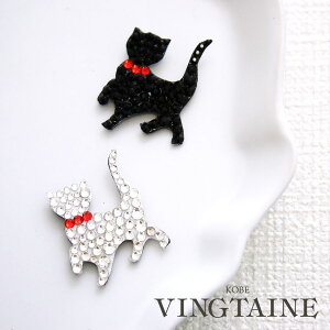 �u���[�` �}�O�l�b�g �L S�T�C�Y �L���b�g ���� ���� �L���L�� ���ނ��� ���� ���� ���{�� �A�N�Z�T���[ �G�� ���� ��l���� ������ ��i NB039