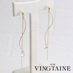 ꗱXg[tEF[uOmz[sAX CO sAX݂ AM[ L[rbNWRjA E2043 fB[X lۂ 킢 h  v[