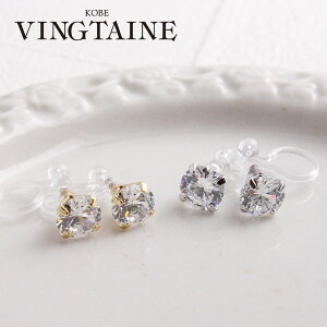 mz[sAX AM[ CO ꗱ L[rbNWRjA Ԃ  S[h Vo[  GKg sAX݂ E2066 fB[X lۂ 킢