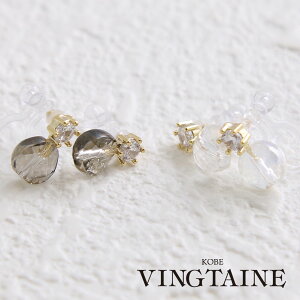 NAXg[@~j@mz[sAX@CO@AM[@mz[@E2079 fB[X lۂ Vv 킢  v[g