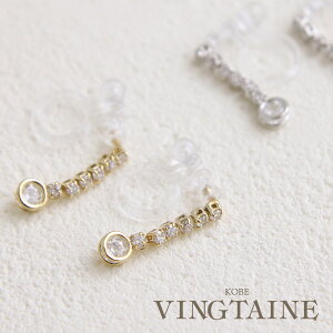 ~jEhXg[Vvmz[sAX CO AM[ L[rbNWRjA hi lۂ fB[X ANZT[ E2081 킢