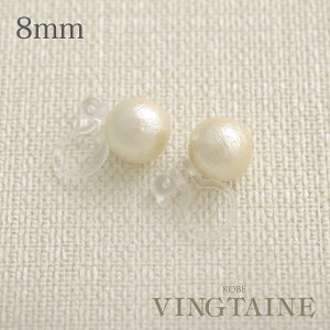 ꗱRbgp[mz[sAX@8mm CO AM[Ή sAX݂ȃCO E2087 킢  v[g