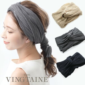 ヘアバンド 大人っぽいの人気商品 通販 価格比較 価格 Com