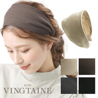 カチューシャ リブ ベーシック ワイド ヘアアクセサリー シンプル 幅広 おしゃれ プレゼント 人気 トレン…