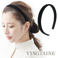 ◆ネコポス送料無料◆カチューシャ ベロア 痛くない ブラック ヘアアクセサリー 秋冬 大人っぽい 上品 レ…