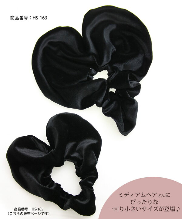 楽天市場】【最大555円クーポン配布中】◇ゆうパケット送料無料  