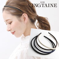 カチューシャ シンプル 細め 無地 ヘアアクセサリー レディース オフィス 女性 大人っぽい 日常使い ブラ…