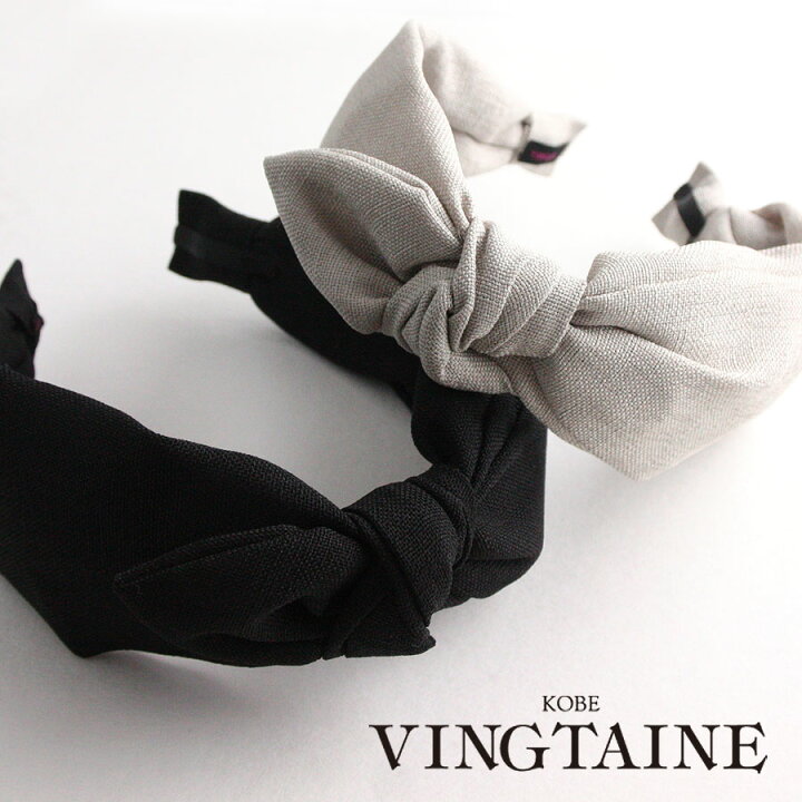 楽天市場 ターバン風リボンカチューシャ 幅広 シンプル ブラック 結び ヘアアレンジ おしゃれ デイリー ヘッドアクセ ヘアアクセ ヘアアクセサリー Hk 192 レディース 大人っぽい 神戸ヴァンテーヌ