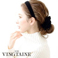 ◆ネコポス送料無料◆カチューシャ ベロア 痛くない ブラック ヘアアクセサリー 秋冬 大人っぽい 上品 レ…