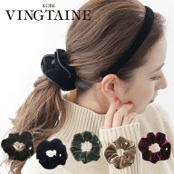 シュシュ ベロア 上品 ヘアアクセサリー シンプル オフィス パイピング ヘアアクセ 秋冬 レディース 大人…