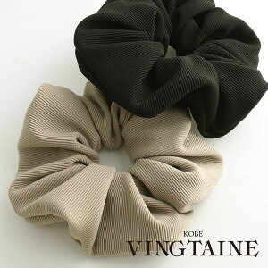 シュシュ 無地の人気商品 通販 価格比較 価格 Com