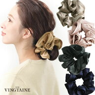 シュシュ サテン ボリューム シンプル フリル ヘアアクセ ヘアアクセサリー レディース 大人っぽい かわ…