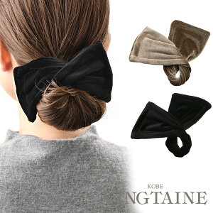 lR|Xftgo xA cq { C[ ˂  ܂Ƃߔ wAANZT[ i lJWA Vv Mtg v[g  H7632ymbgtz