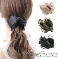 バナナクリップ シフォン サテン フリル トップリボン 縦クリップ ニュアンス ヘアアクセサリー 上品 大…