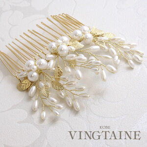 wAR[ p[ [t t[ wbhANZT[  񂴂 傫 wAANZT[ v[g lC gh Mtg H7681