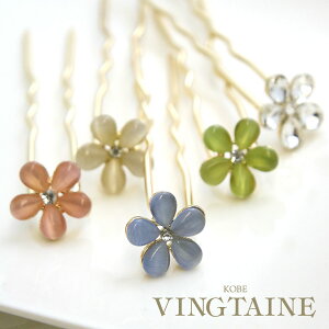 SALEUR[ 񂴂 t[  i Vv lJWA wAANZT[ Mtg H7710