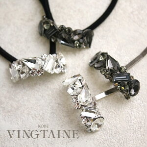 wAS wAJt |j[tbN rW[ wAtbN  wAANZT[ lJWA Vv Mtg v[g H7740