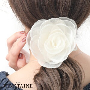 シュシュ ヘアゴム カメリア オーガンジー 花 フラワー 大きめ トレンド ヘアアクセサリー 大人可愛い お洒落 上品 H7774