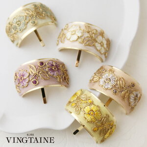 |j[tbN wAJt wAtbN hJ ChhJ t[ wAS wAANZT[ i Vv fB[X wAAW H7775