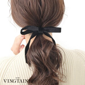 wAS |j[tbN wAJt xA { wAtbN ItBX Vv wAANZT[  Mtg v[g H7857