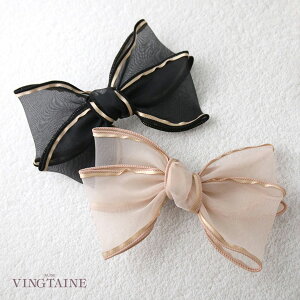 I[KW[ {ob^ Ԃ {[ wAANZ l fB[X H7901