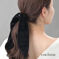 ベロア ロングリボン シュシュ ヘアゴム レディース 2way 取り外し可能 H7931