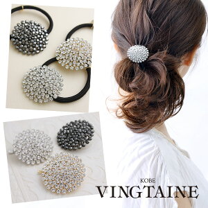 |j[tbN wAS rW[ Eh (M) wAANZT[ wAtbN wAJt wAJtX Vv fC[ wAANZ fB[X H-539