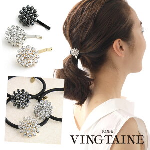 wAS |j[tbN rW[ Eh (S) wAANZT[ S[h Vo[ ubN ItBX wAtbN wAJt wAJtX Vv fC[ wAANZ fB[X H-576