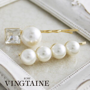 y11/15聚lR|XSizXg[×嗱p[wAsi2{Zbgj CXg[ XNGAH-637 fB[X lۂ Vv 킢  v[g